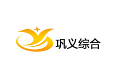 巩义综合频道