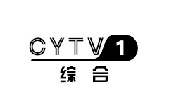 长垣综合频道