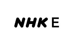 NHK Eテレ