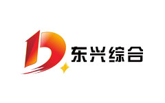 东兴综合频道