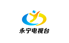 永宁县电视台