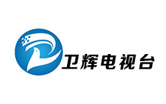 卫辉综合频道