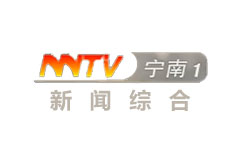 宁南综合频道