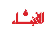 Anbaa TV