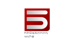 5 TV