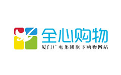厦门全心购物频