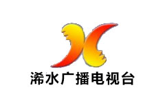 浠水综合频道