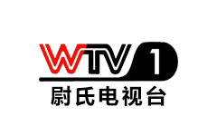 尉氏县电视台