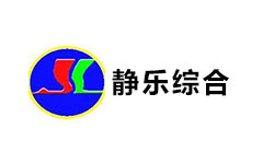 静乐综合频道