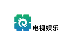 邢台电视娱乐频