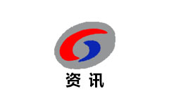 灌云资讯频道