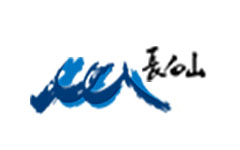 长白山电视台