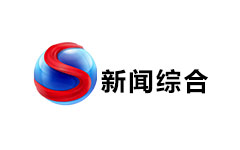 汕尾新闻综合频