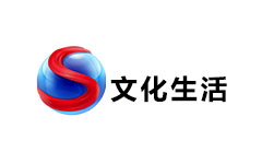 汕尾文化生活频道