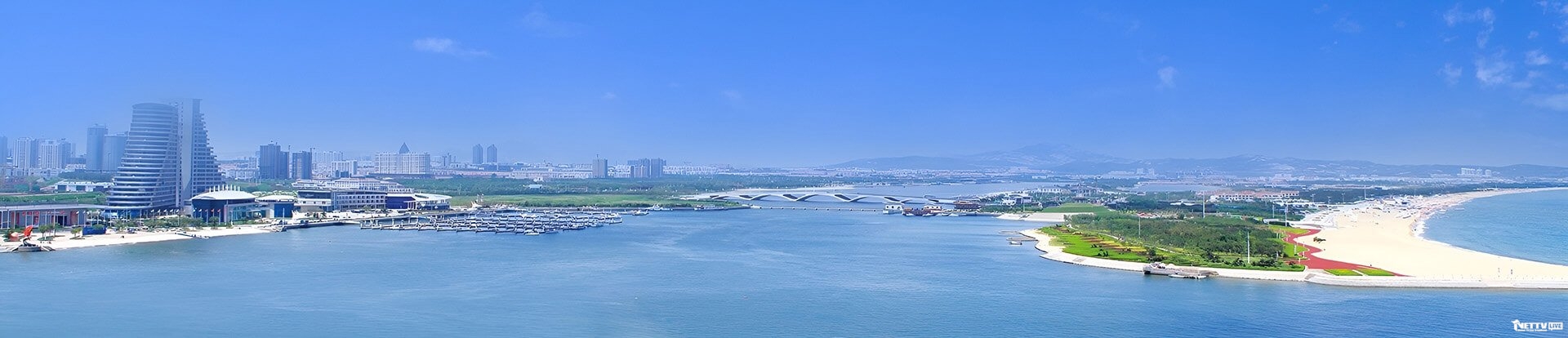 Rizhao