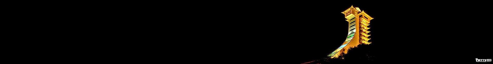 Guangyuan