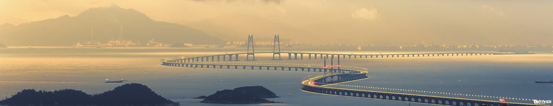 Zhuhai