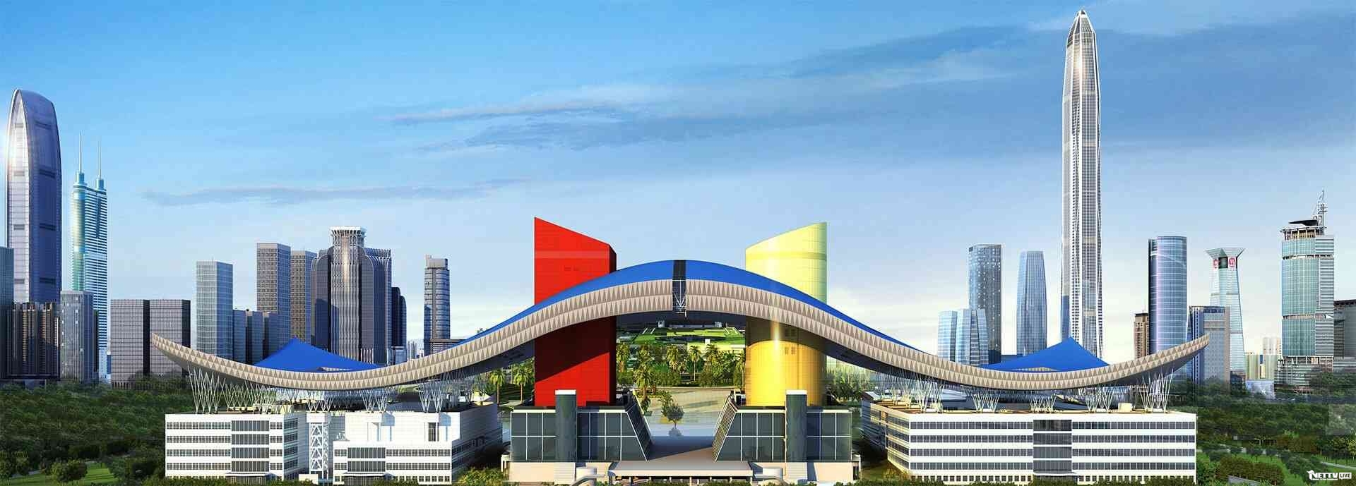 Shenzhen