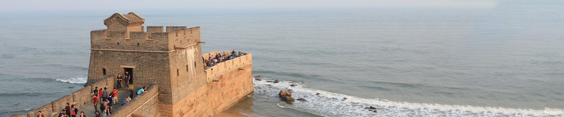 Qinhuangdao