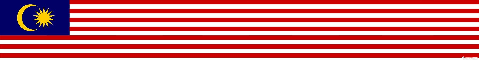Malaysia
