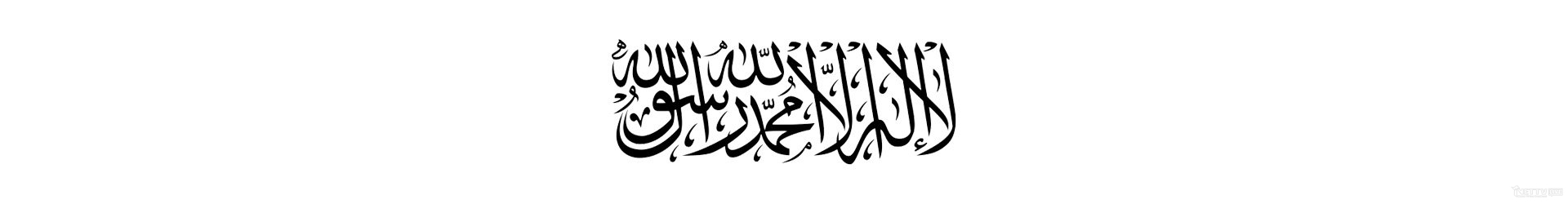 Afghanistan