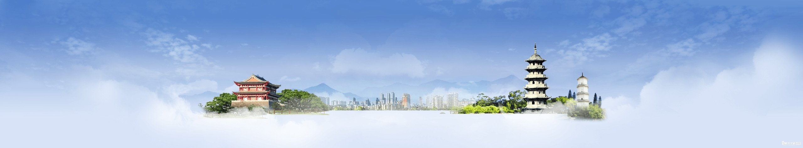 Foochow