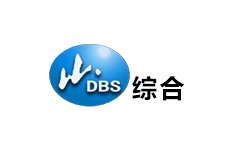 调兵山综合频道