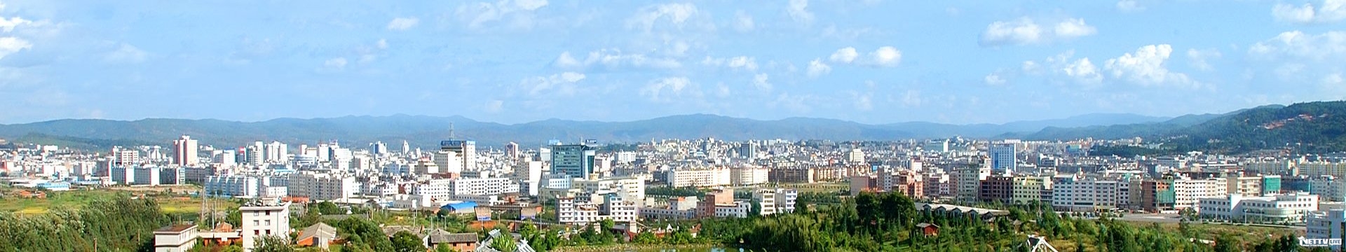 Chuxiong