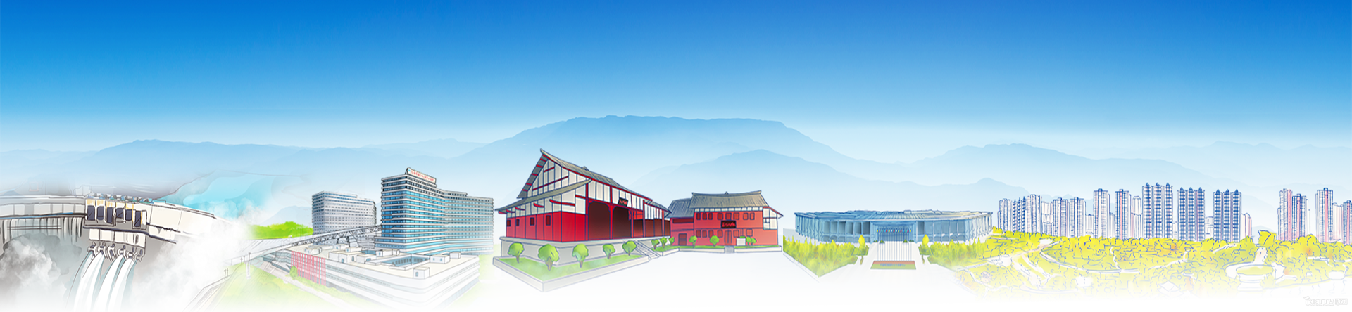 Zhaotong City