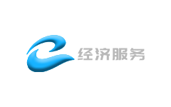 鄂尔多斯经济服务频道