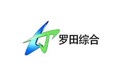 罗田综合频道