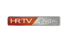 怀仁市电视台