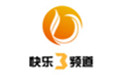 丹阳电视快乐3频道