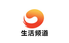 句容生活频道