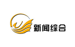三门峡新闻综合