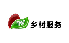 乐陵乡村服务频道