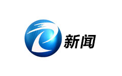 蓬莱新闻频道