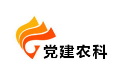高密党建农科频道