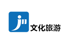 景宁文化旅游频道