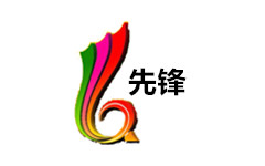 临朐先锋频道