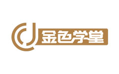 金色学堂频道