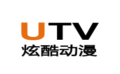 UTV炫酷动漫