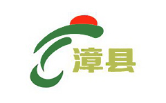 漳县电视台