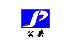 平凉公共频道