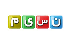 IRIB Nasim