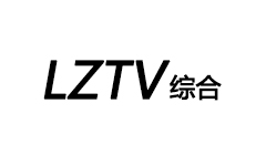 阆中综合频道