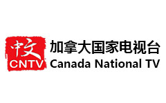 Canada National T