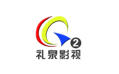 礼泉影视频道
