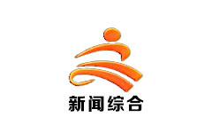 文山新闻综合频