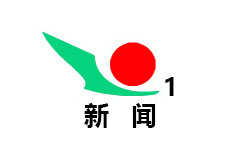 荥阳综合频道